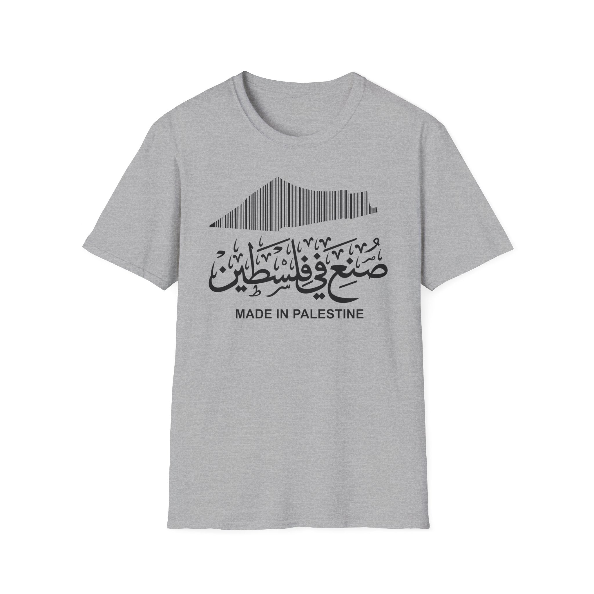 Made In Palestine Softstyle Unisex T-Shirt