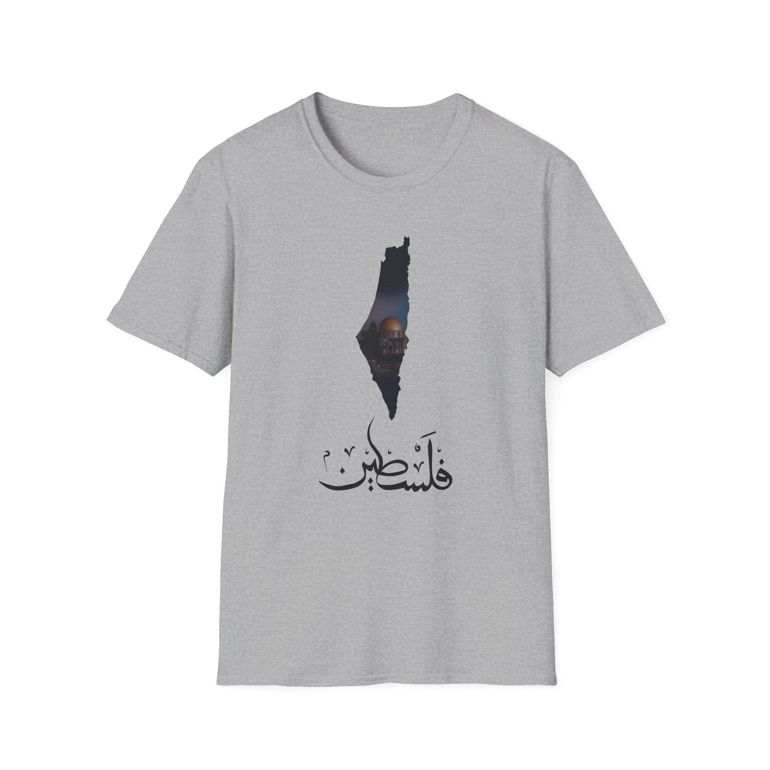 Al Aqsa Filistine Unisex Softstyle T-Shirt