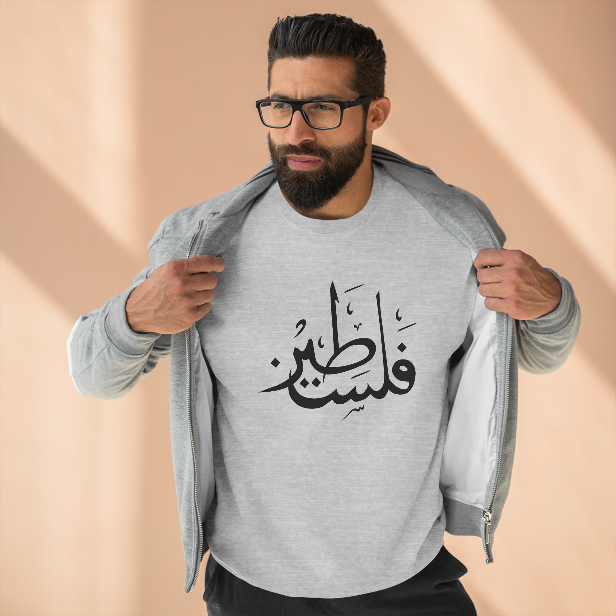 Falastine Calligraphy Unisex Premium Crewneck Sweatshirt