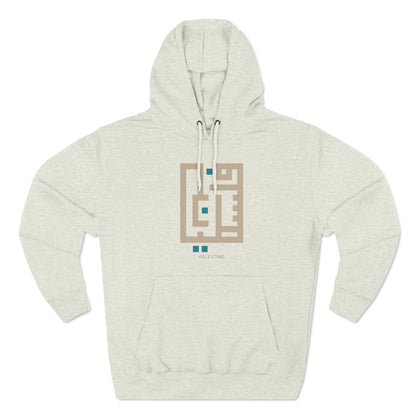 Palestine Kufic Unisex Premium Pullover Hoodie