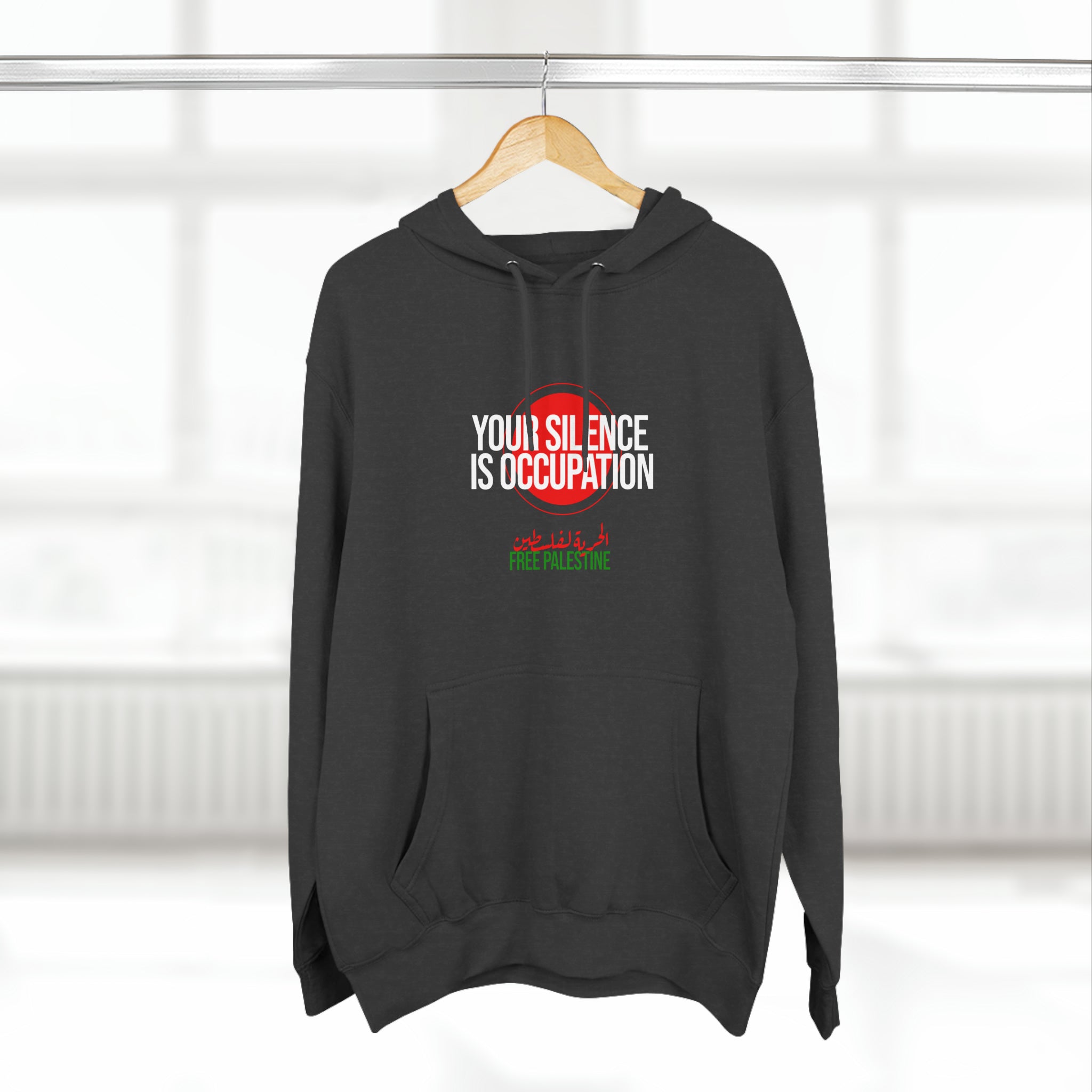 Silence is Occupation Unisex Premium Pullover Hoodie