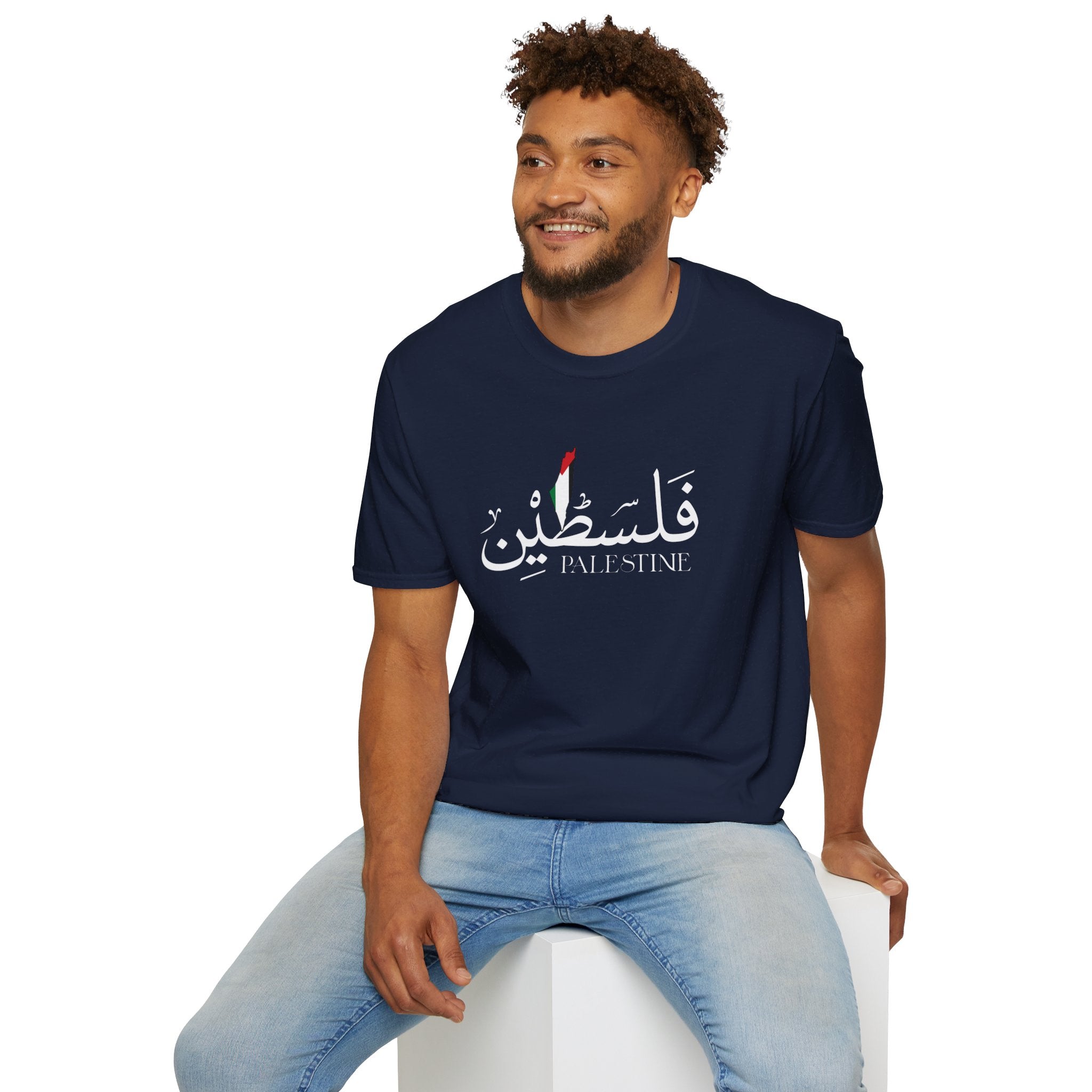 Palestine Unisex T-Shirt