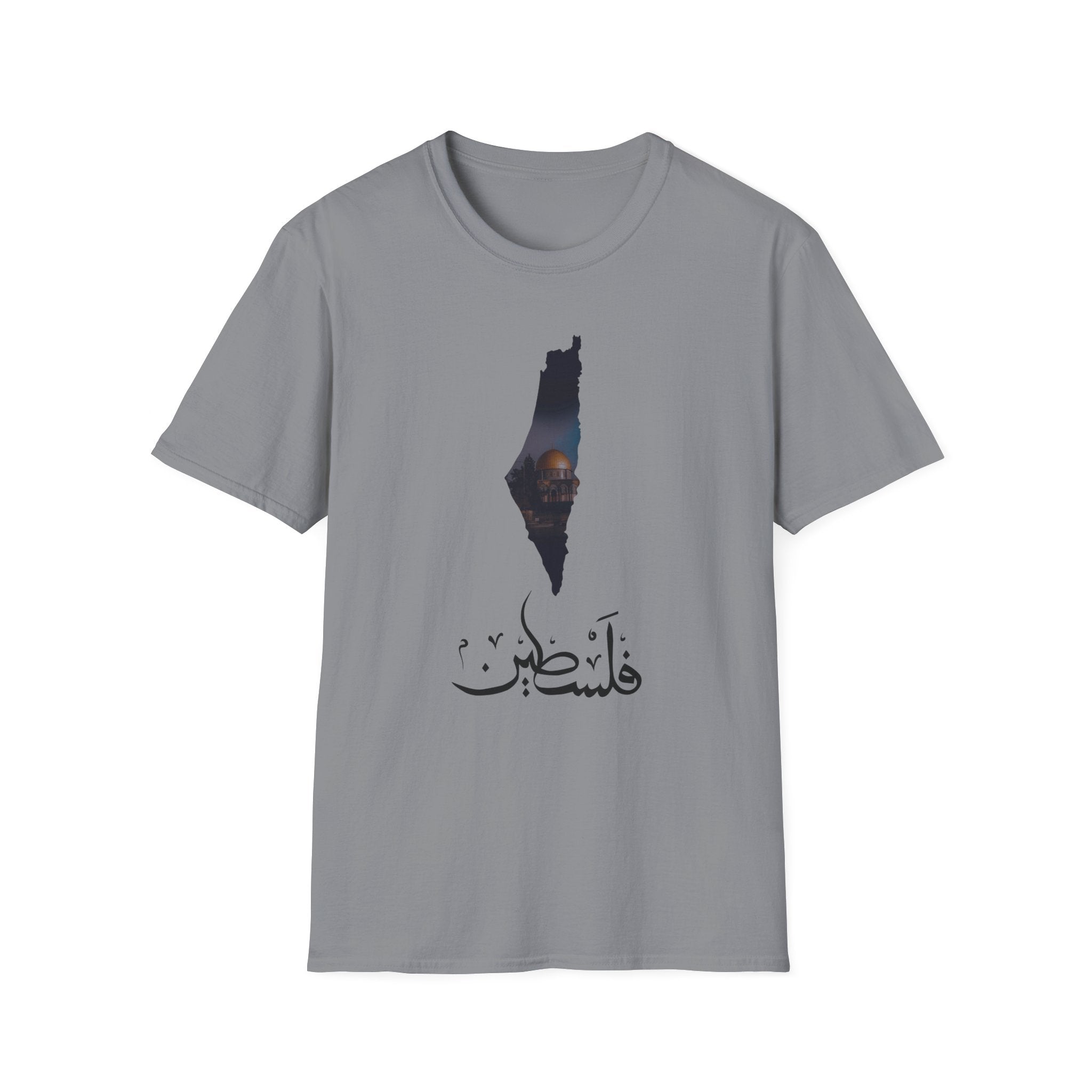 Al Aqsa Filistine Unisex Softstyle T-Shirt