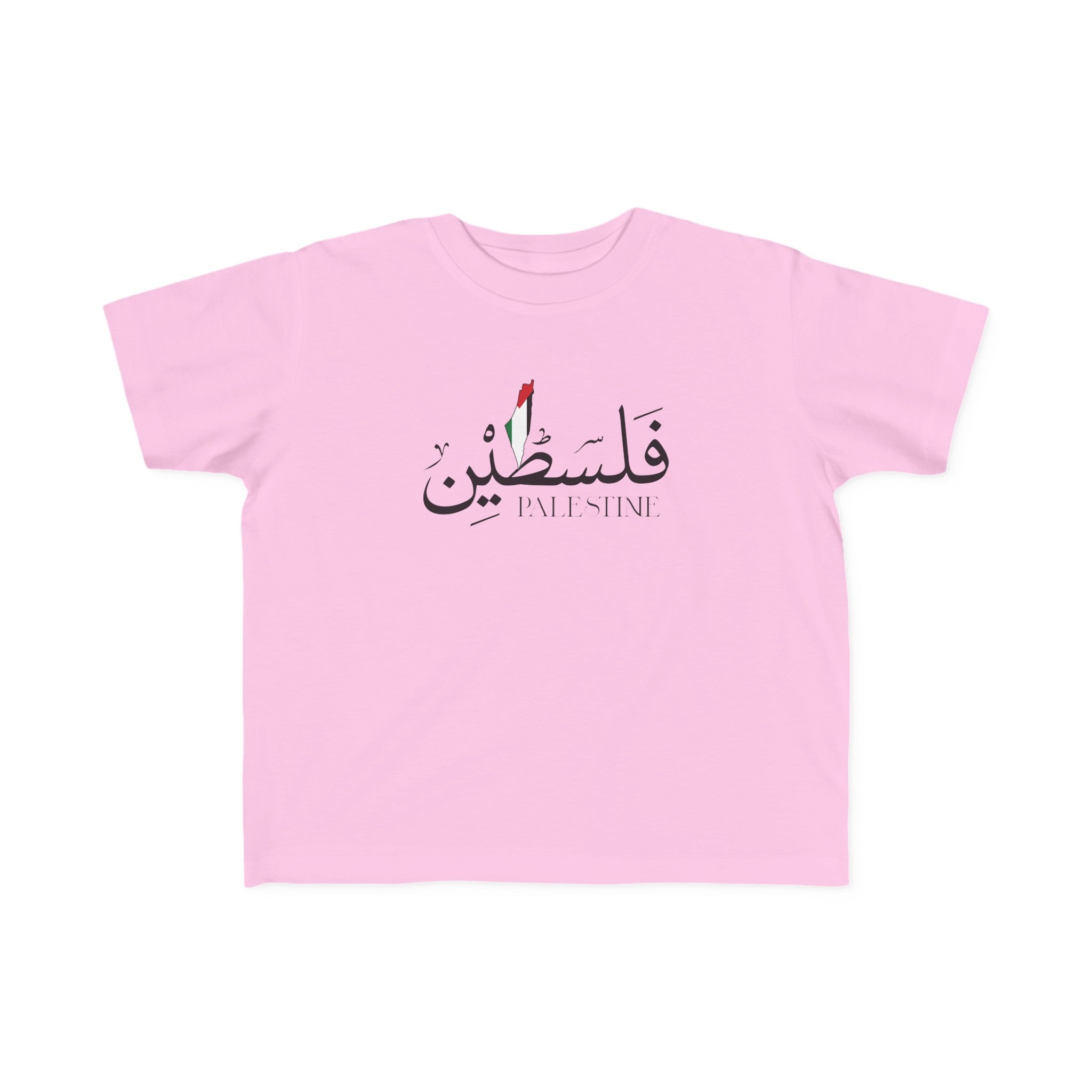 Palestine Toddler Fine Jersey Tee