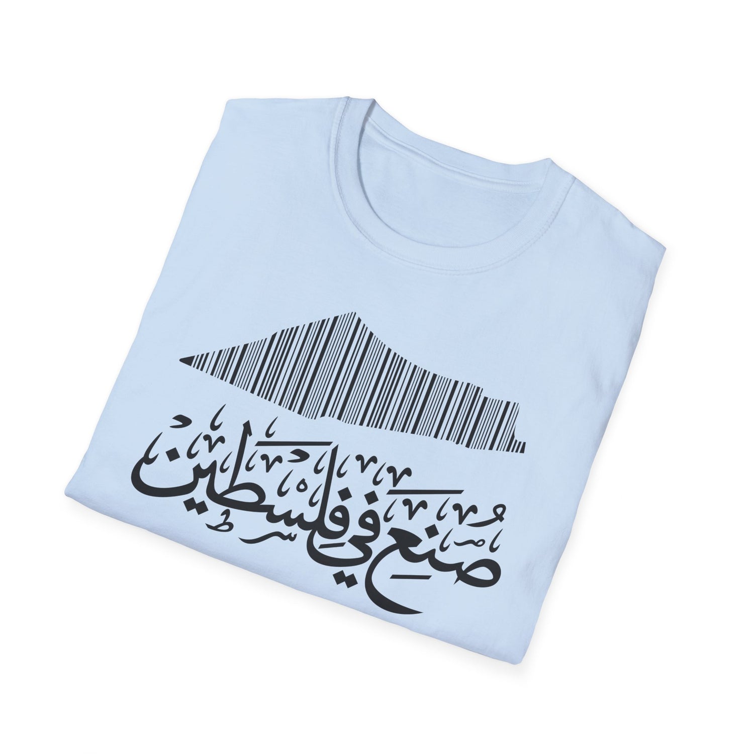 Made In Palestine Softstyle Unisex T-Shirt