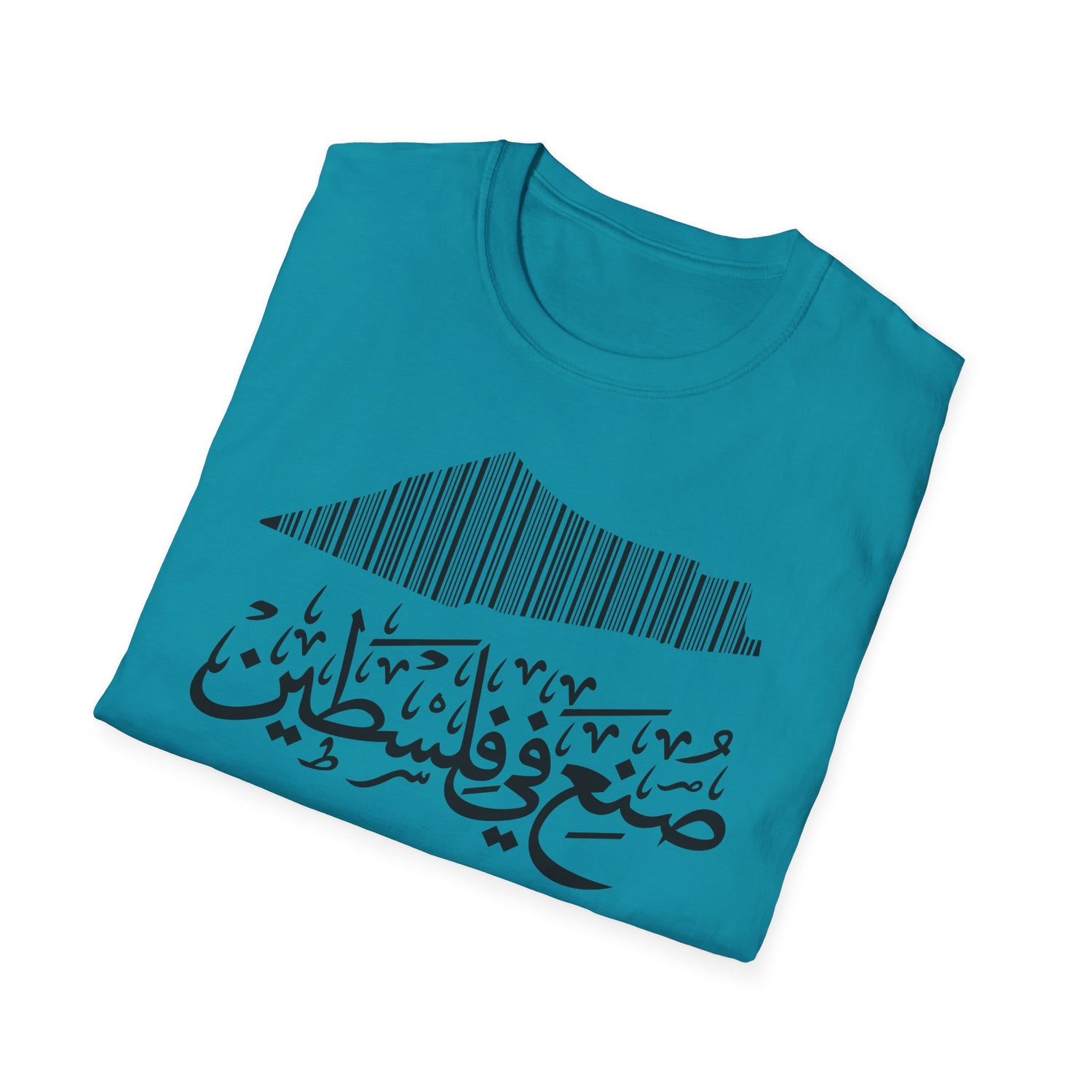 Made In Palestine Softstyle Unisex T-Shirt