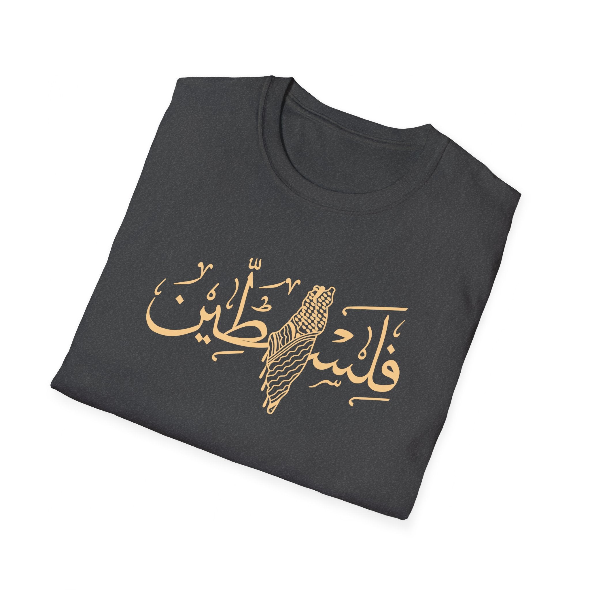 Filistine Calligraphy Map Unisex Softstyle T-Shirt