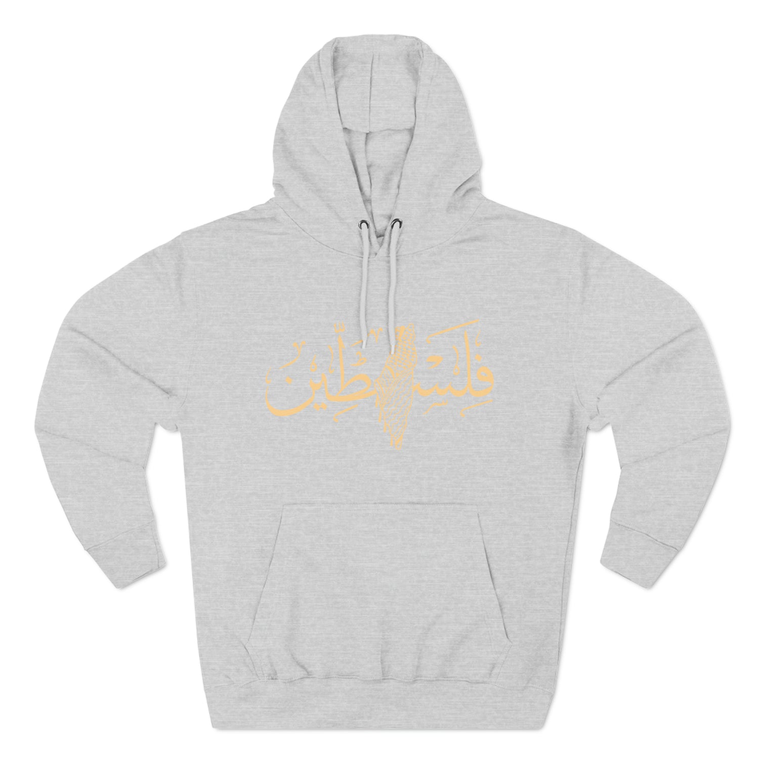 Palestine Gold Calligraphy Unisex Premium Pullover Hoodie