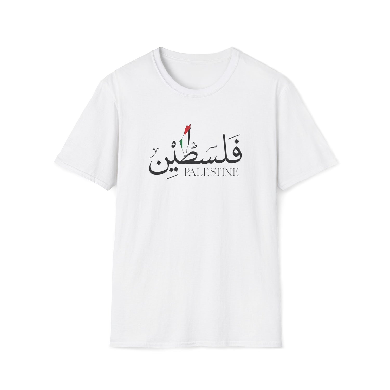 Palestine Unisex T-Shirt