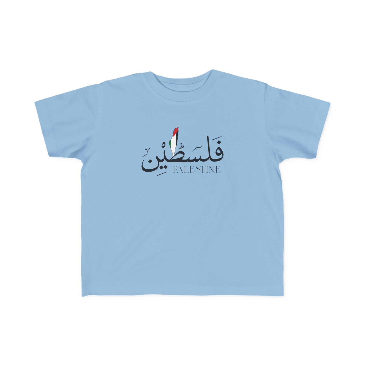 Palestine Toddler Fine Jersey Tee