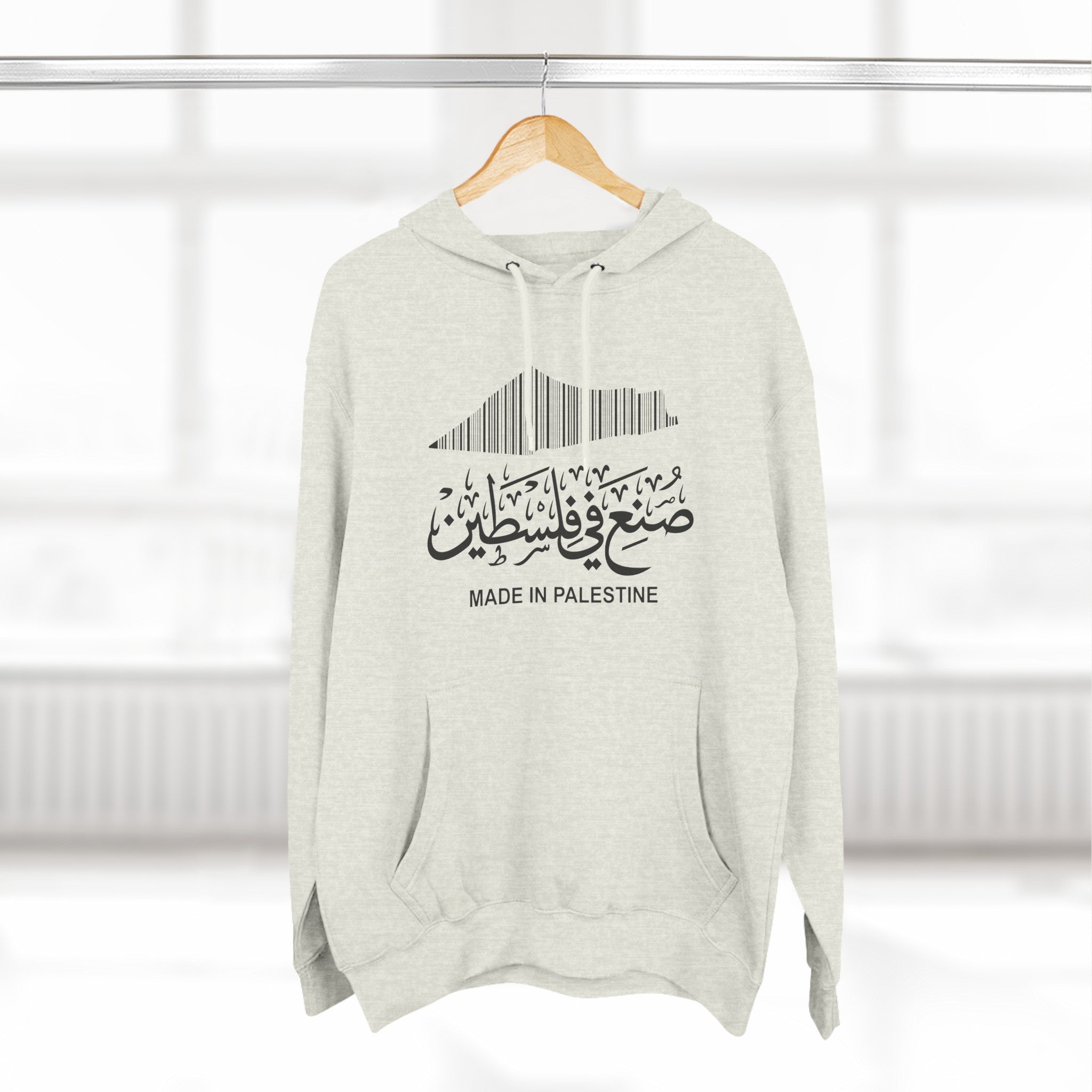 Made In Palestine Unisex Premium Pullover Hoodie