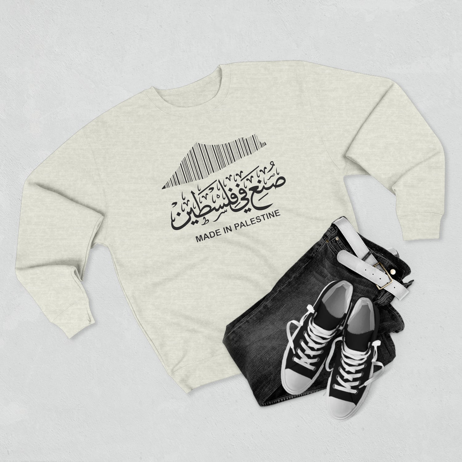 Made In Palestine Unisex Premium Crewneck Sweatshirt