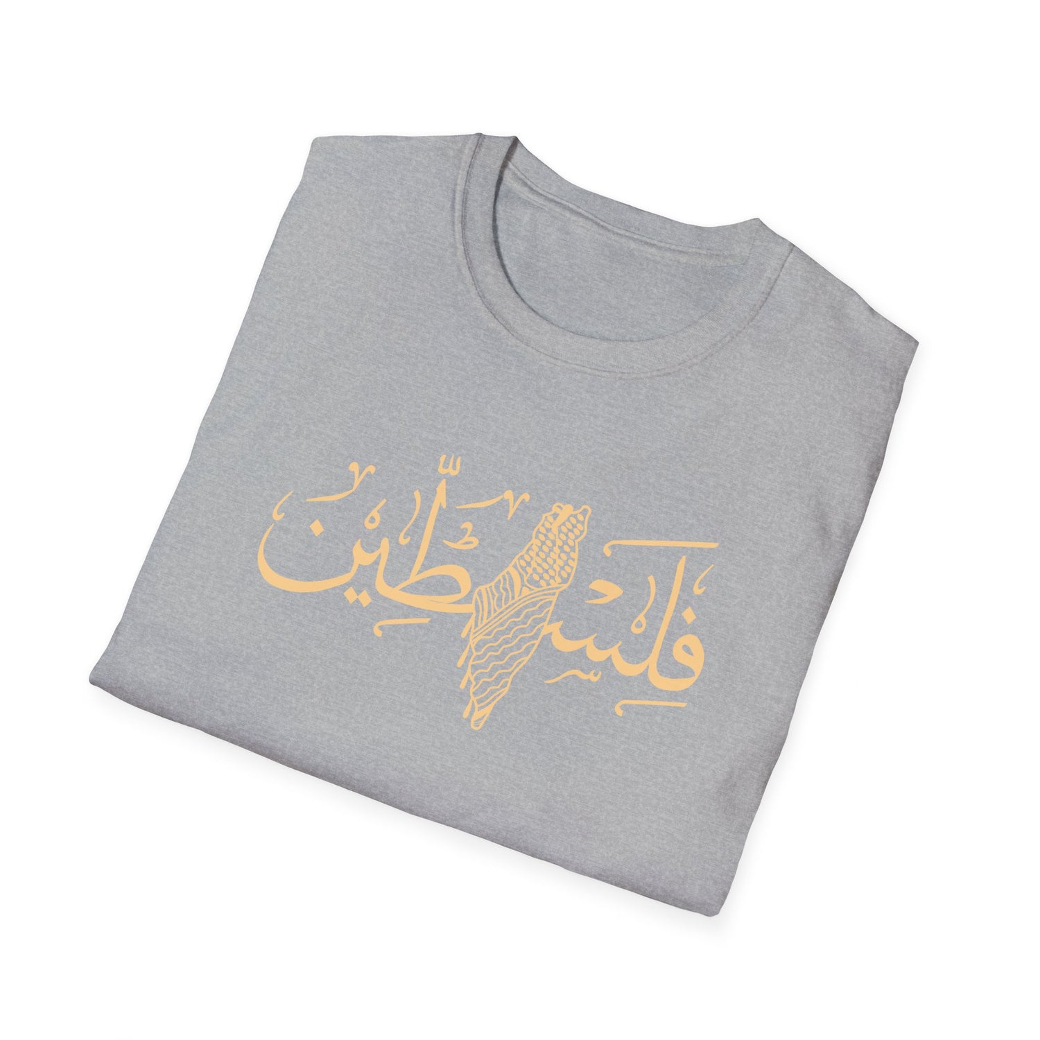 Filistine Calligraphy Map Unisex Softstyle T-Shirt