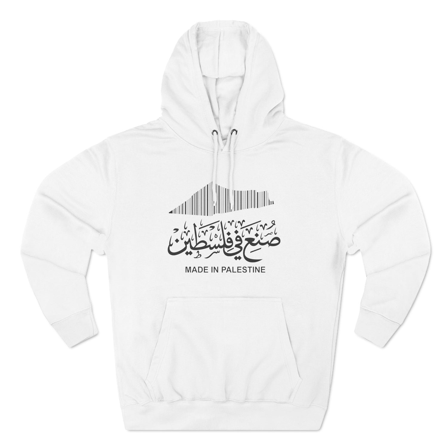 Made In Palestine Unisex Premium Pullover Hoodie