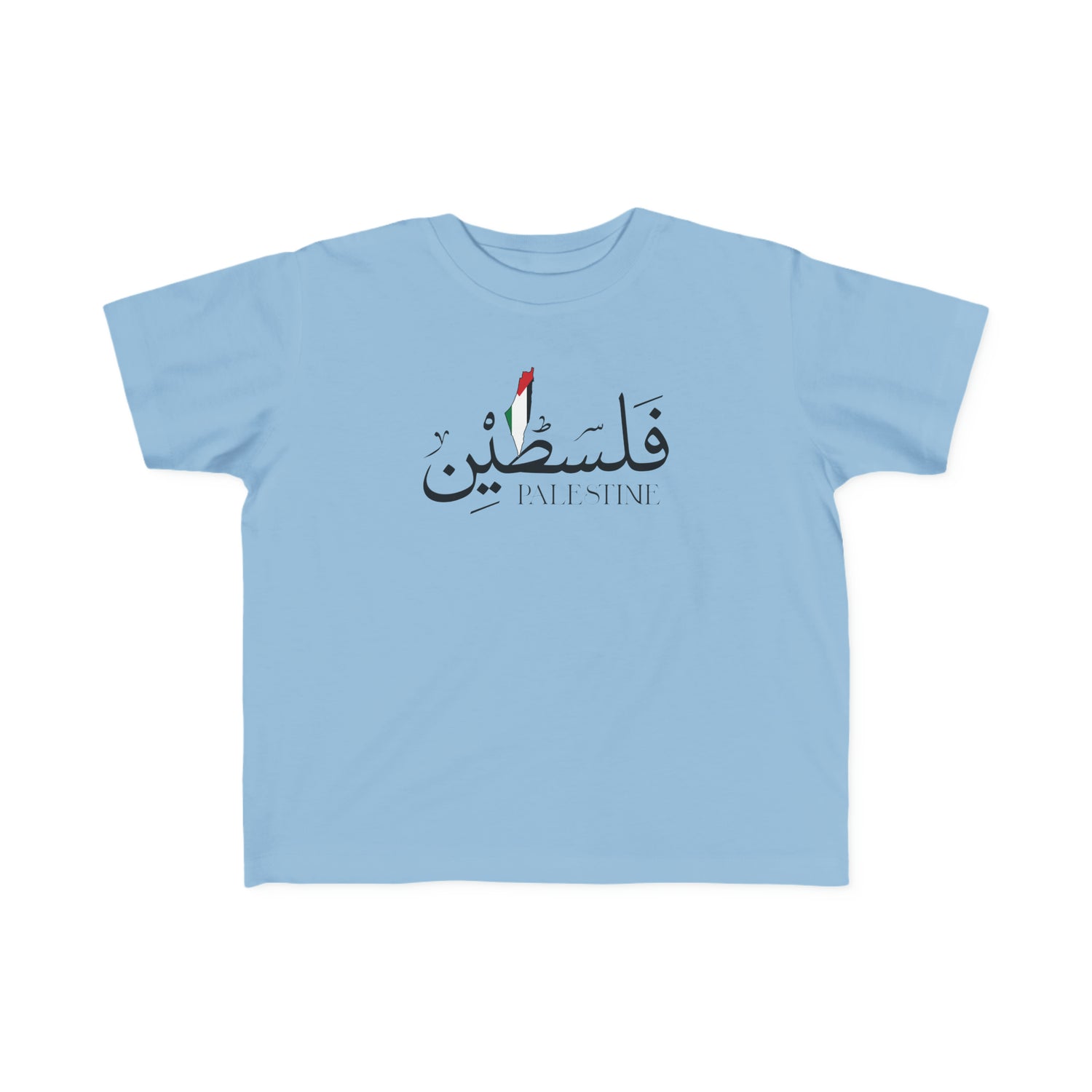 Palestine Calligraphy Toddler&