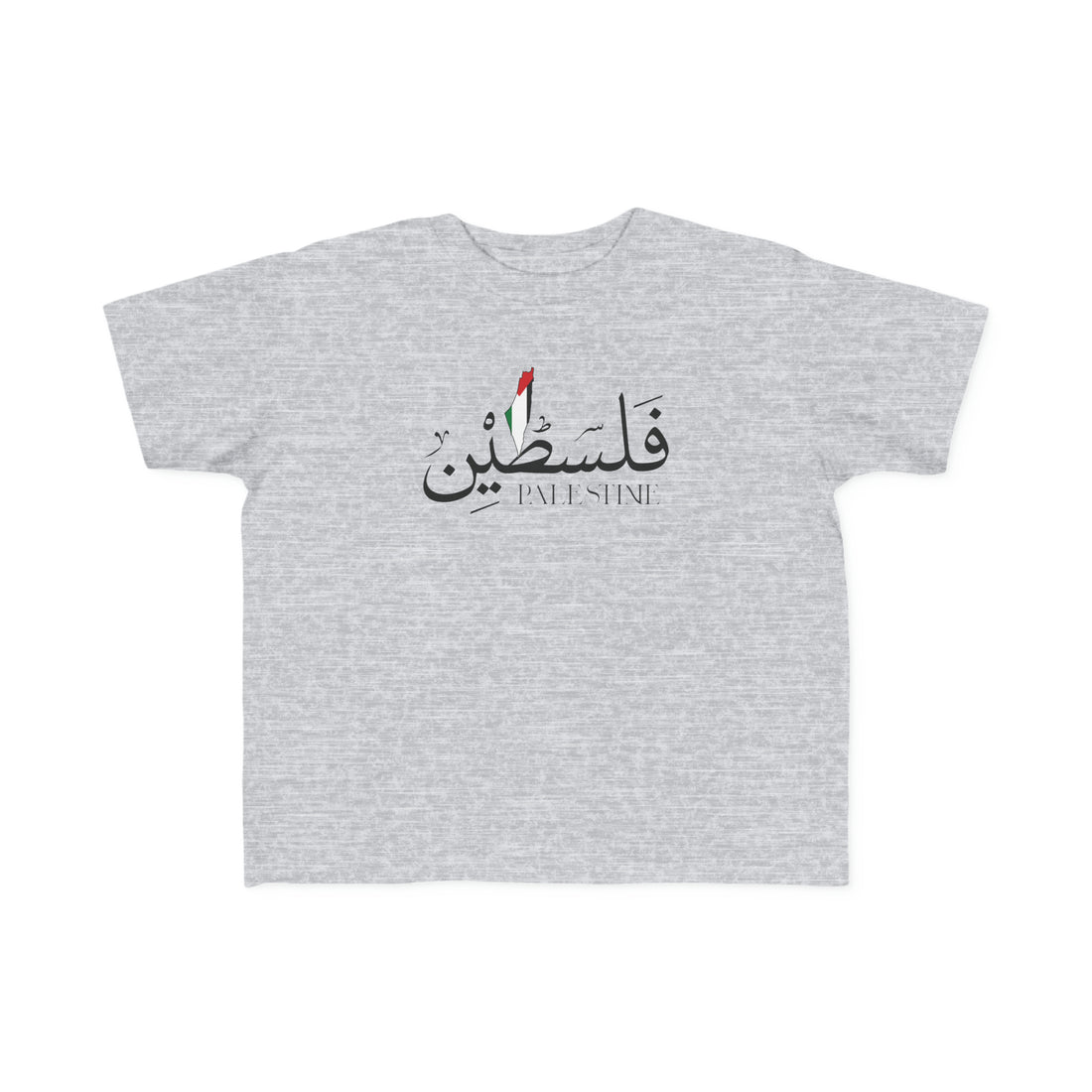 Palestine Calligraphy Toddler&