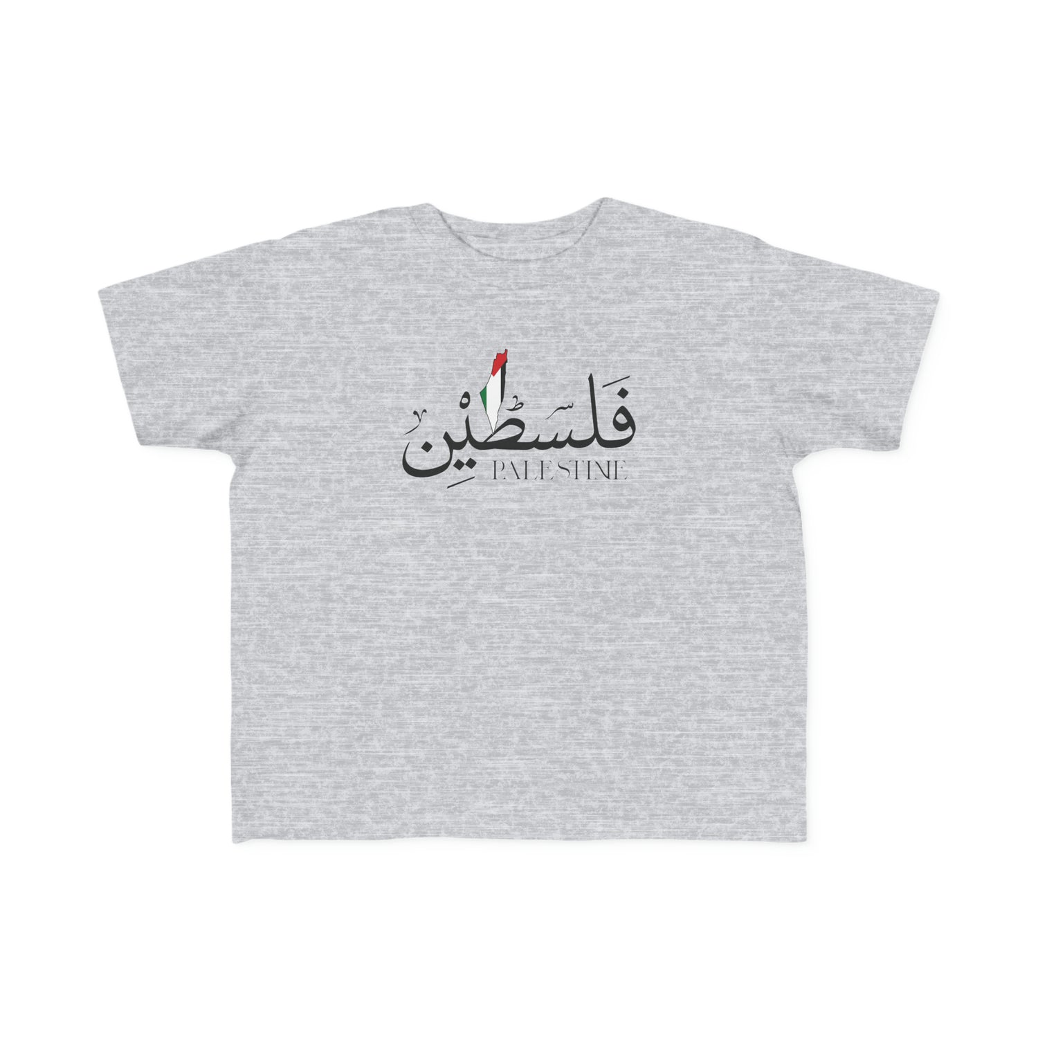 Palestine Calligraphy Toddler&