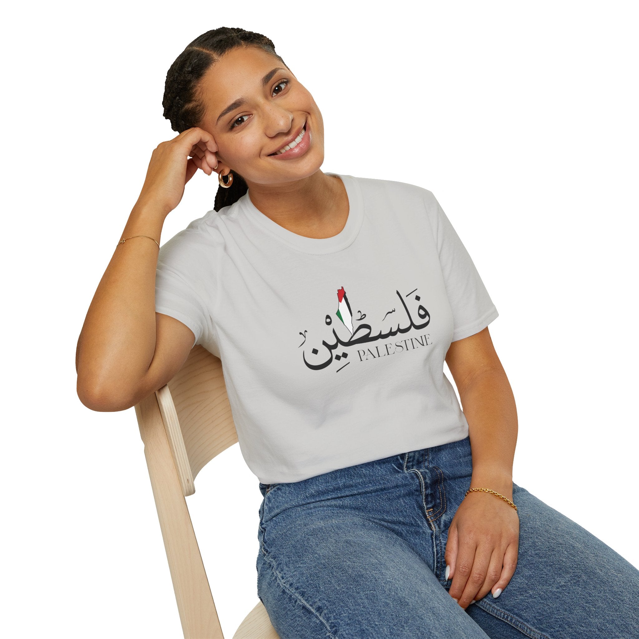 Palestine Unisex T-Shirt