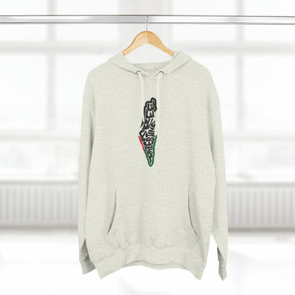 Free Palestine Map Unisex Premium Pullover Hoodie