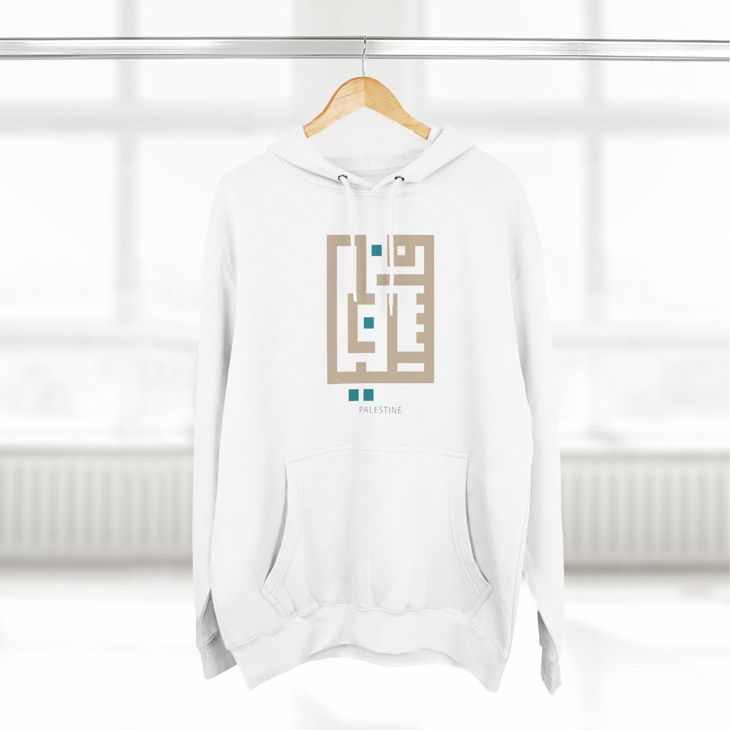 Palestine Kufic Unisex Premium Pullover Hoodie