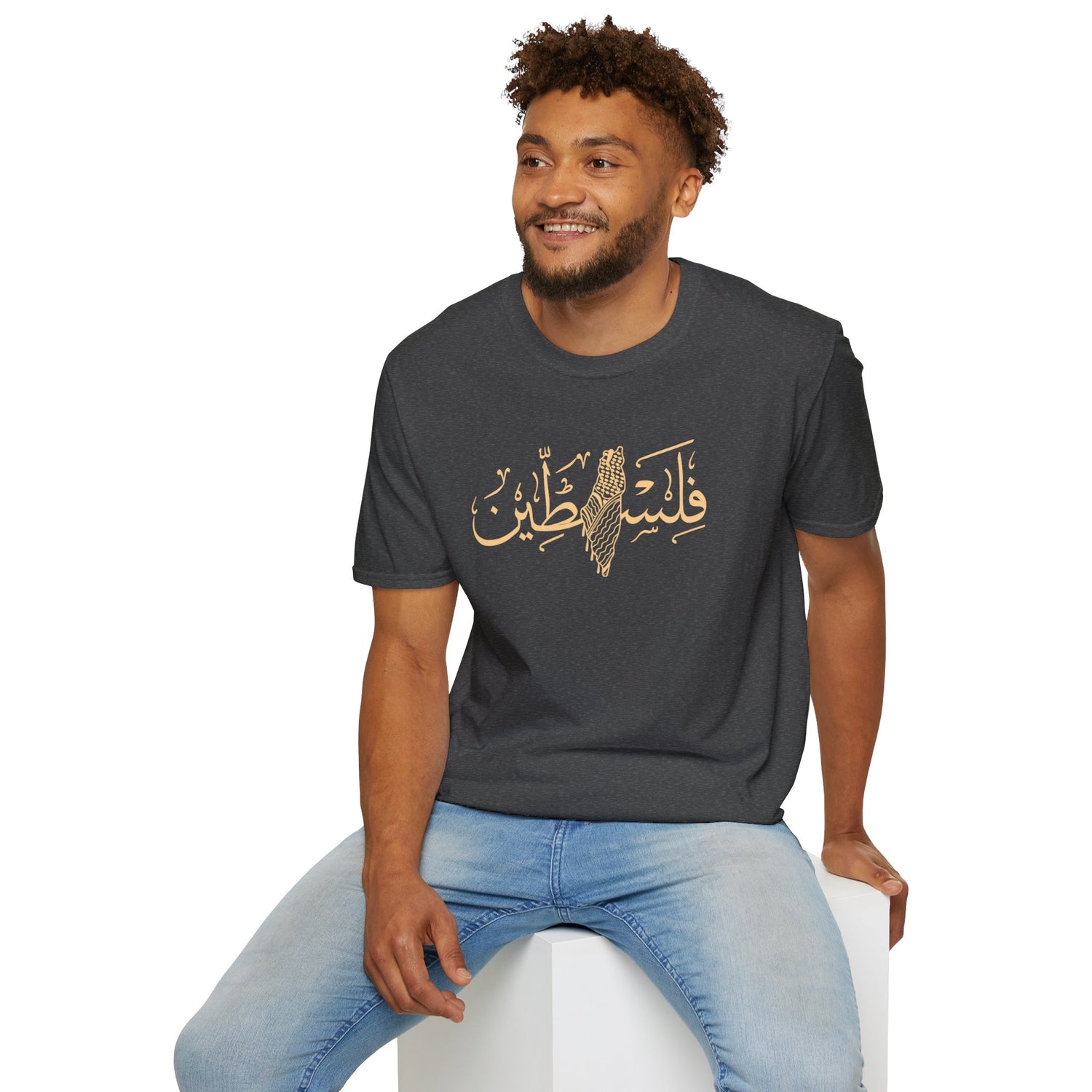 Filistine Calligraphy Map Unisex Softstyle T-Shirt