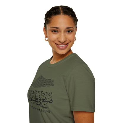 Made In Palestine Softstyle Unisex T-Shirt