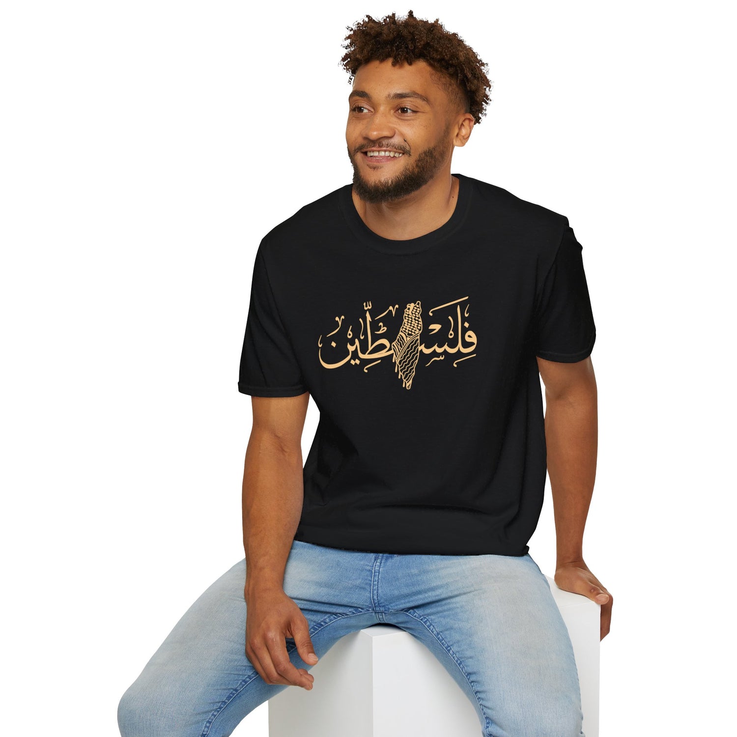 Filistine Calligraphy Map Unisex Softstyle T-Shirt