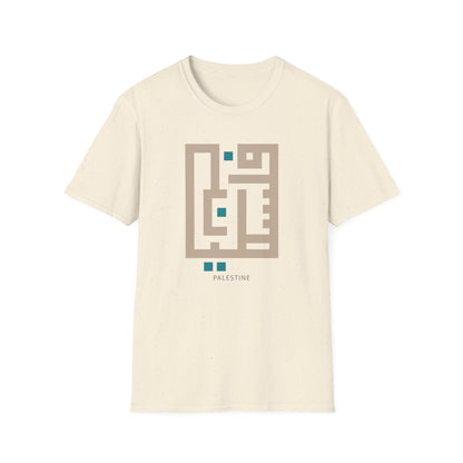 Palestine Kufic Softstyle Unisex T-Shirt