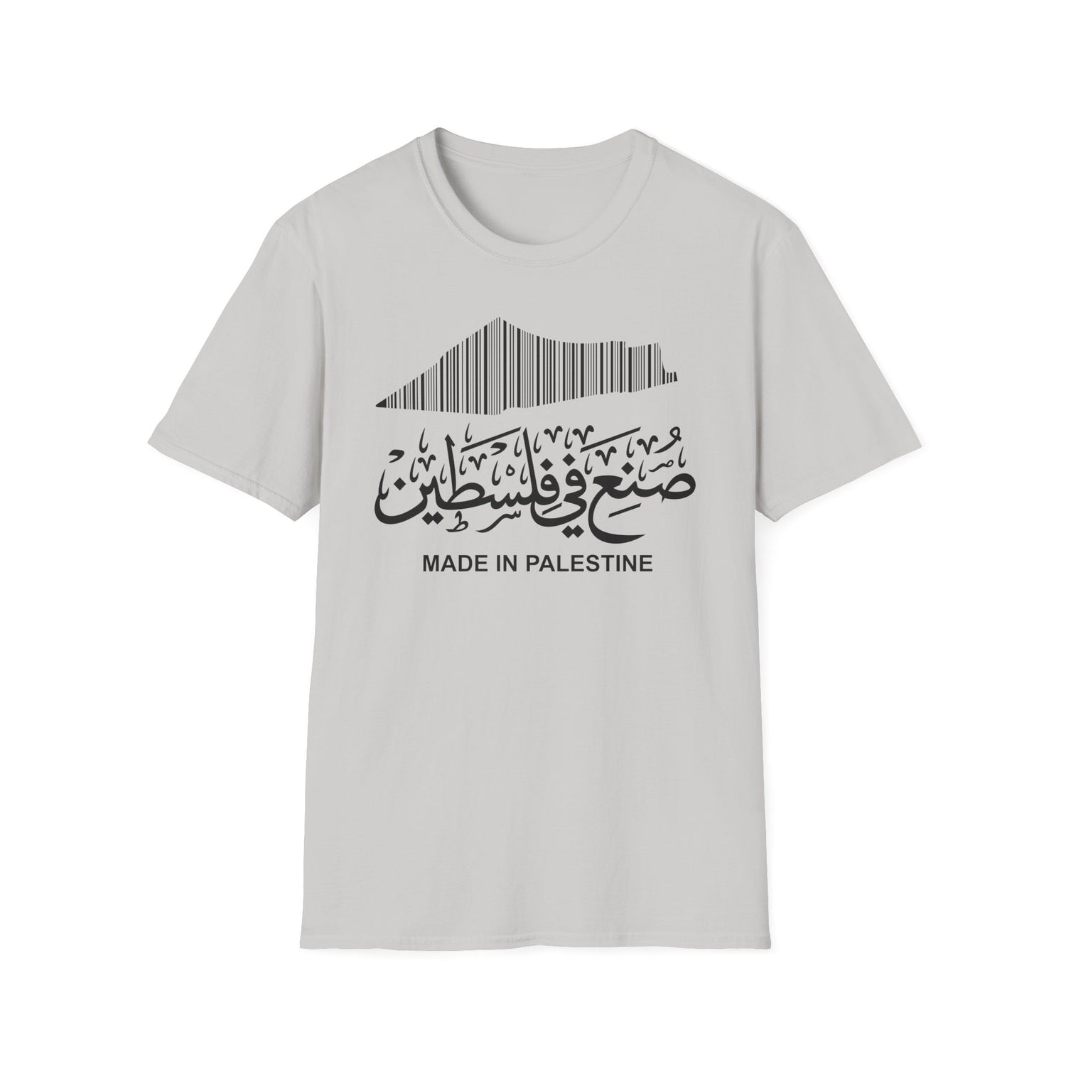 Made In Palestine Softstyle Unisex T-Shirt