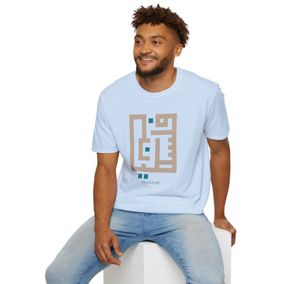 Palestine Kufic Softstyle Unisex T-Shirt