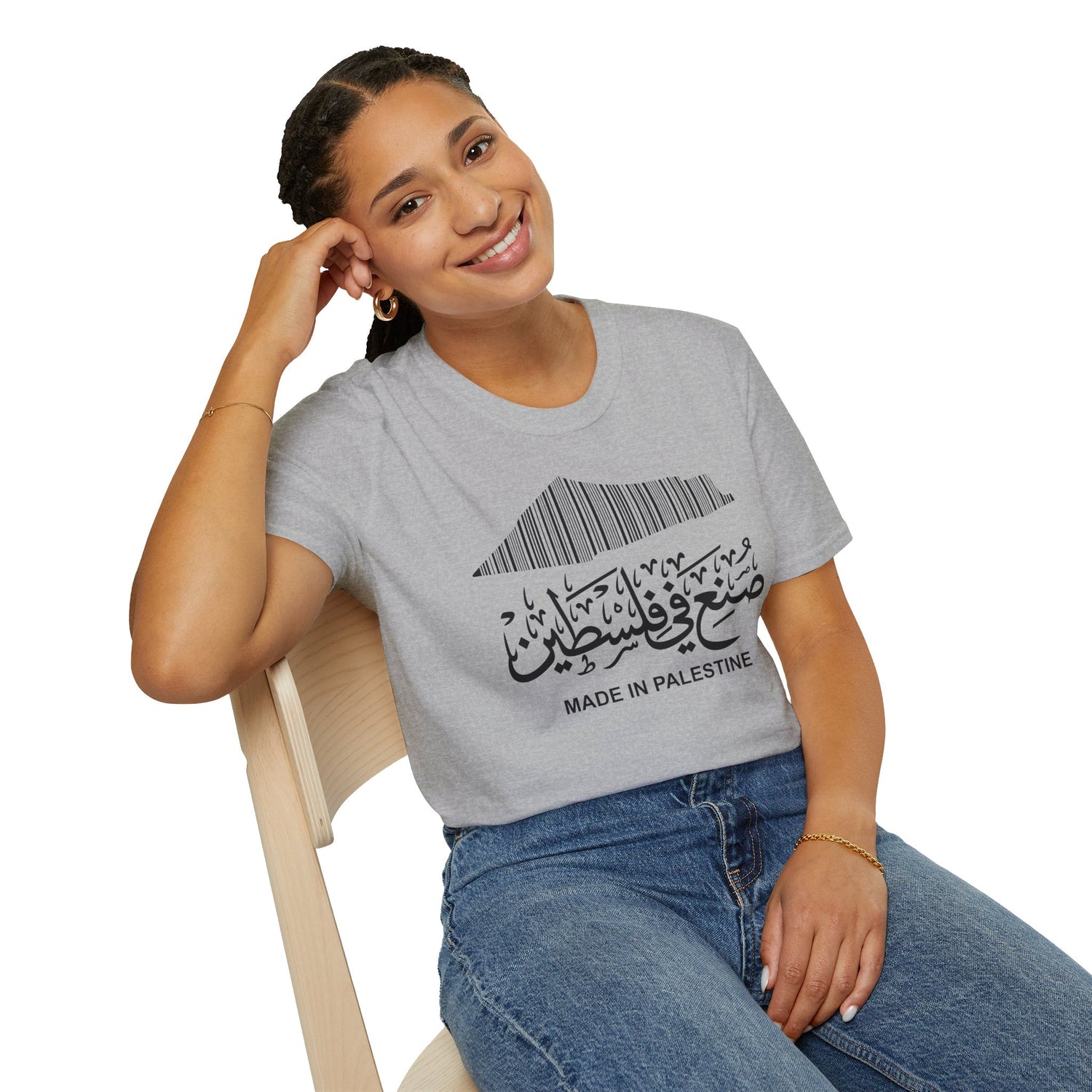 Made In Palestine Softstyle Unisex T-Shirt