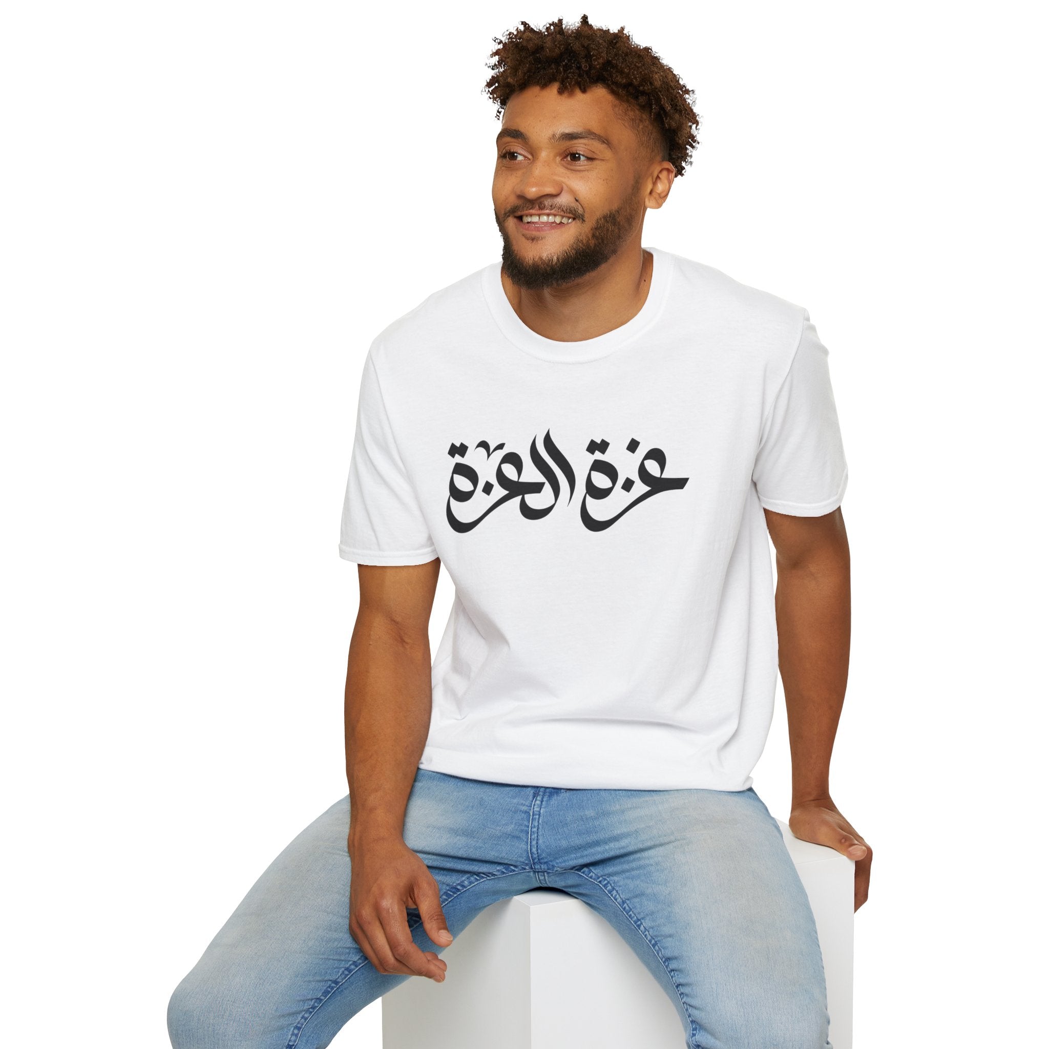 Gaza The Glory Unisex Softstyle T-Shirt