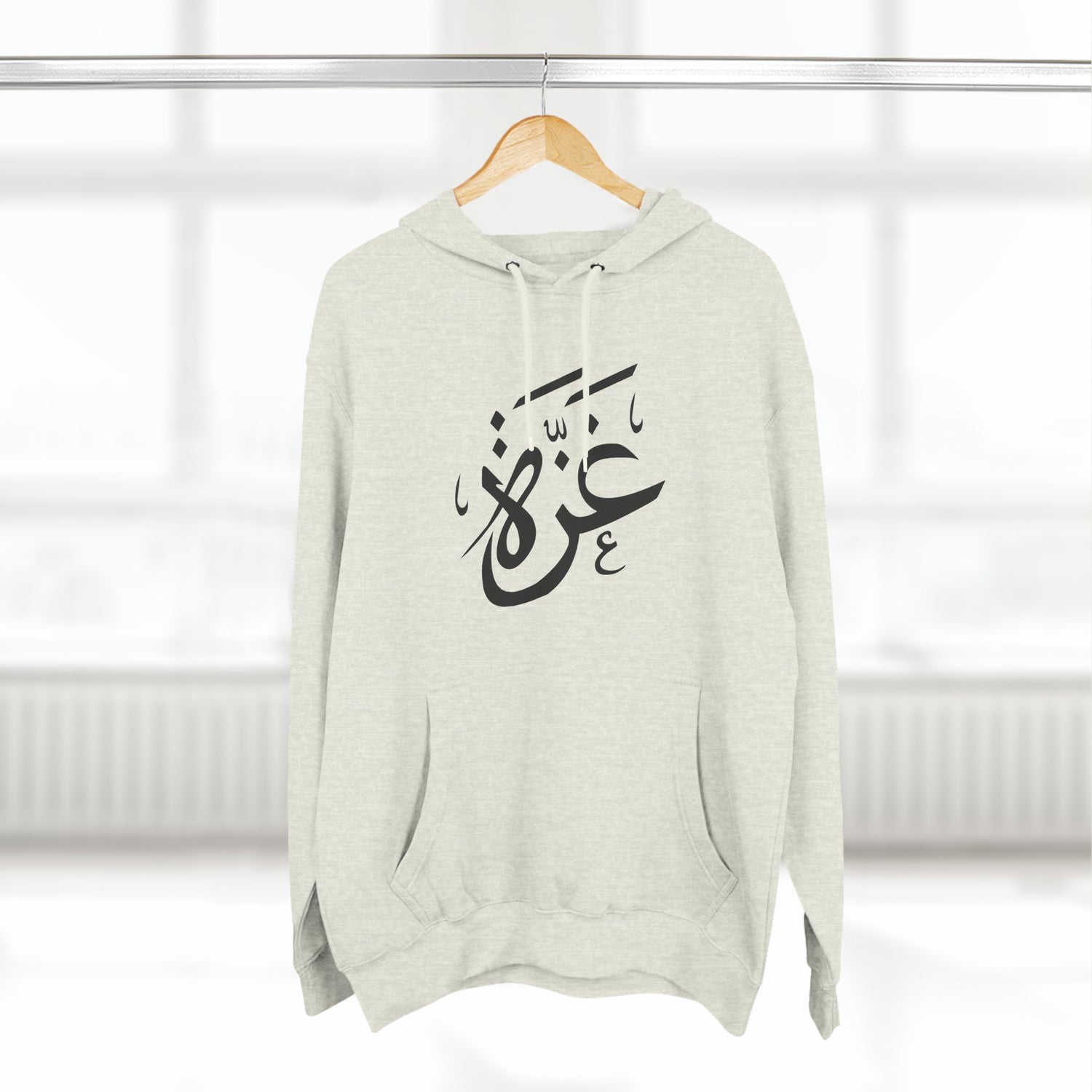 Gaza Calligraphic Unisex Premium Pullover Hoodie