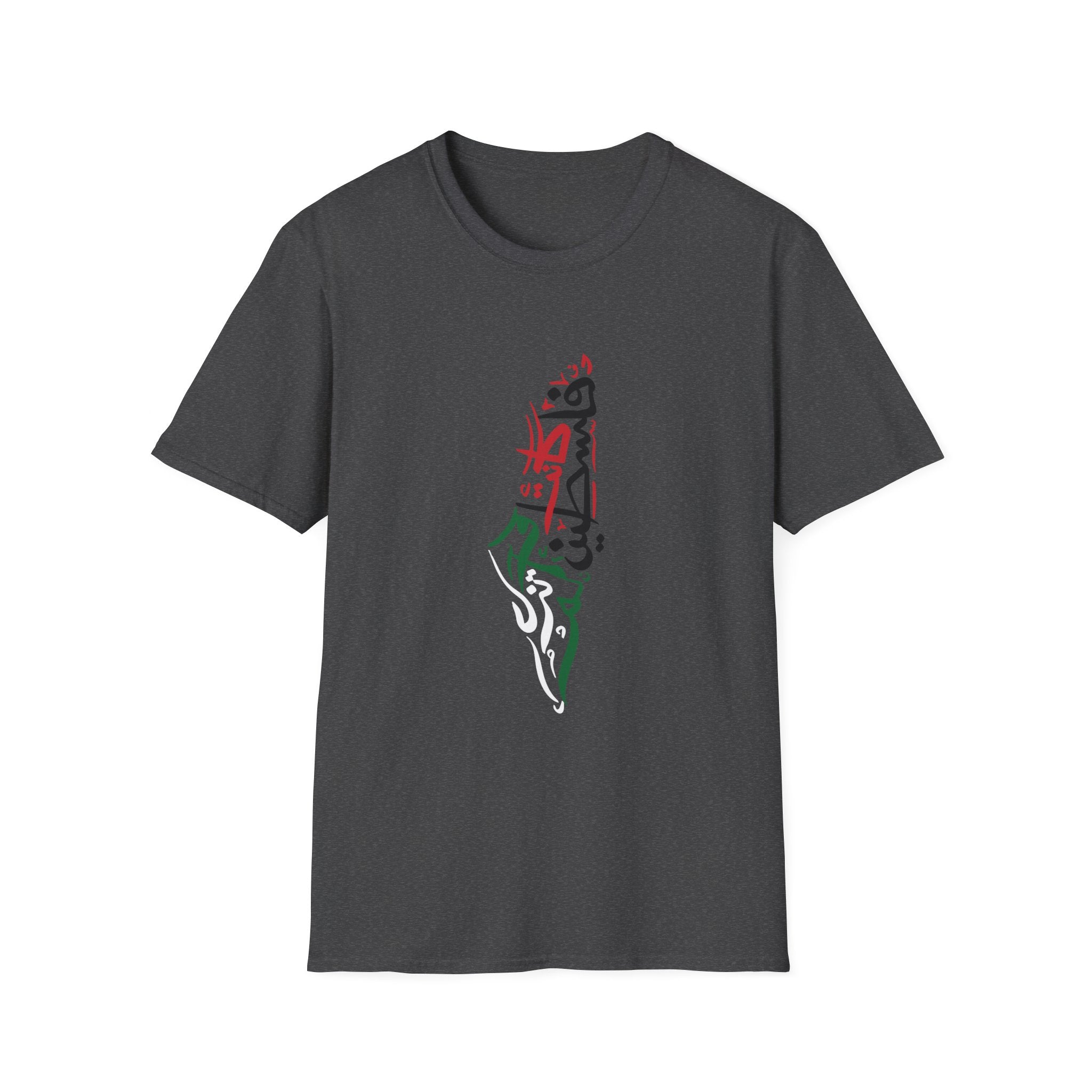 Was &amp; Still is Palestine Calligraphy Unisex Softstyle T-Shirt