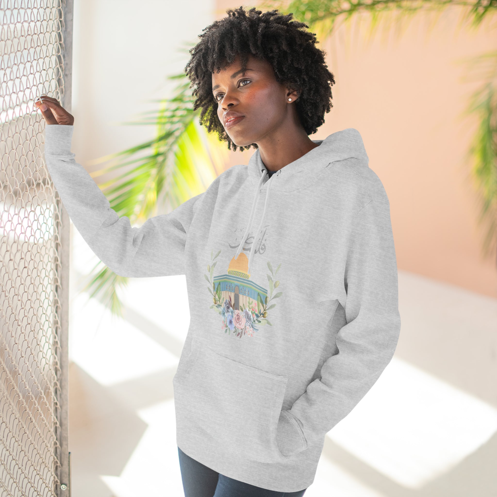 Al Aqsa Olives Unisex Premium Pullover Hoodie