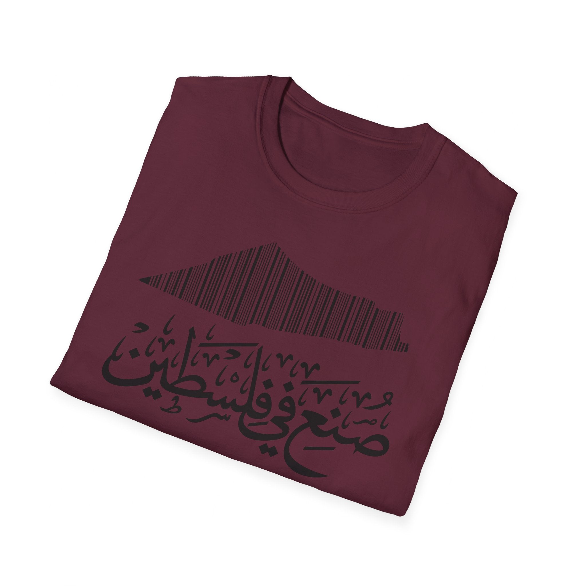 Made In Palestine Softstyle Unisex T-Shirt