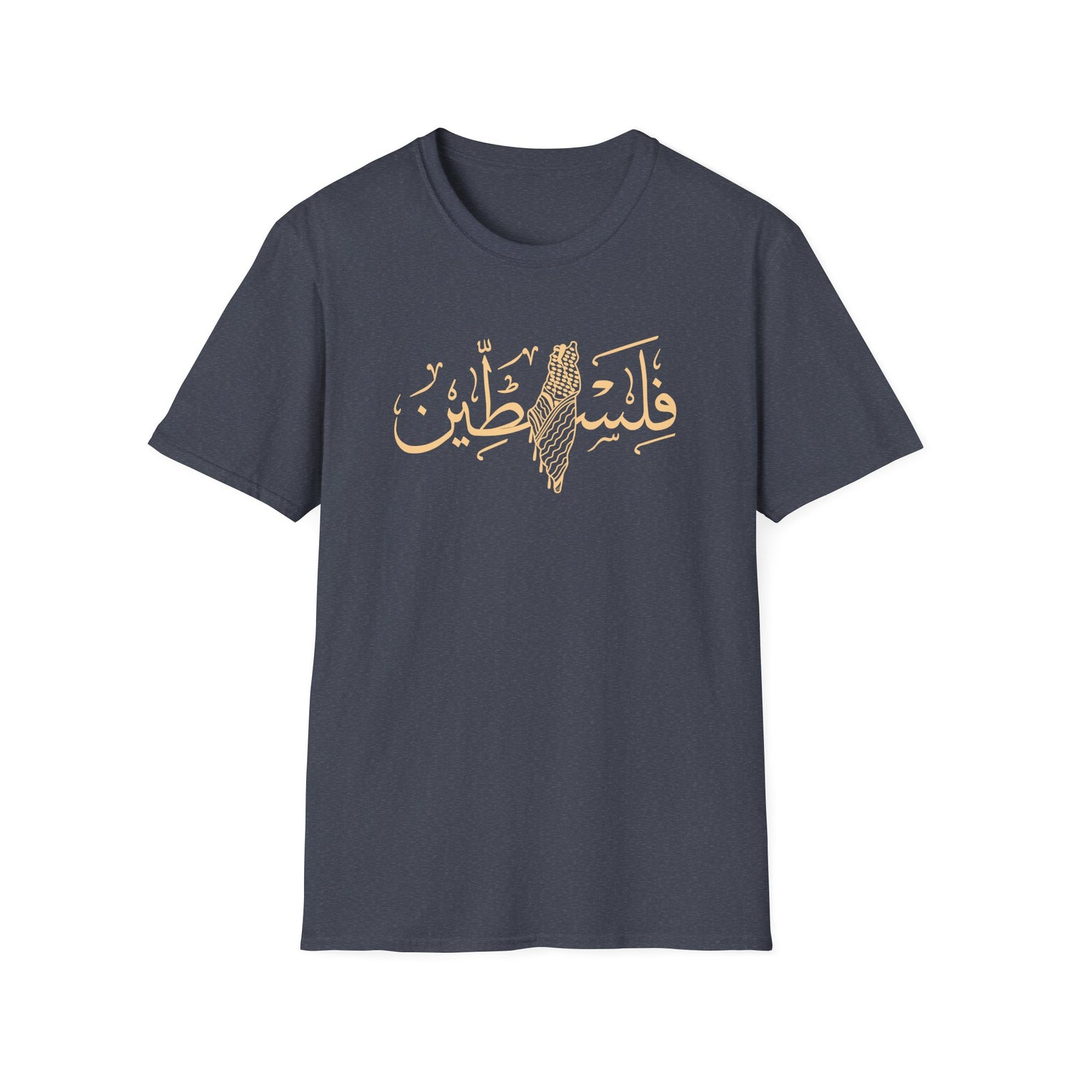 Filistine Calligraphy Map Unisex Softstyle T-Shirt