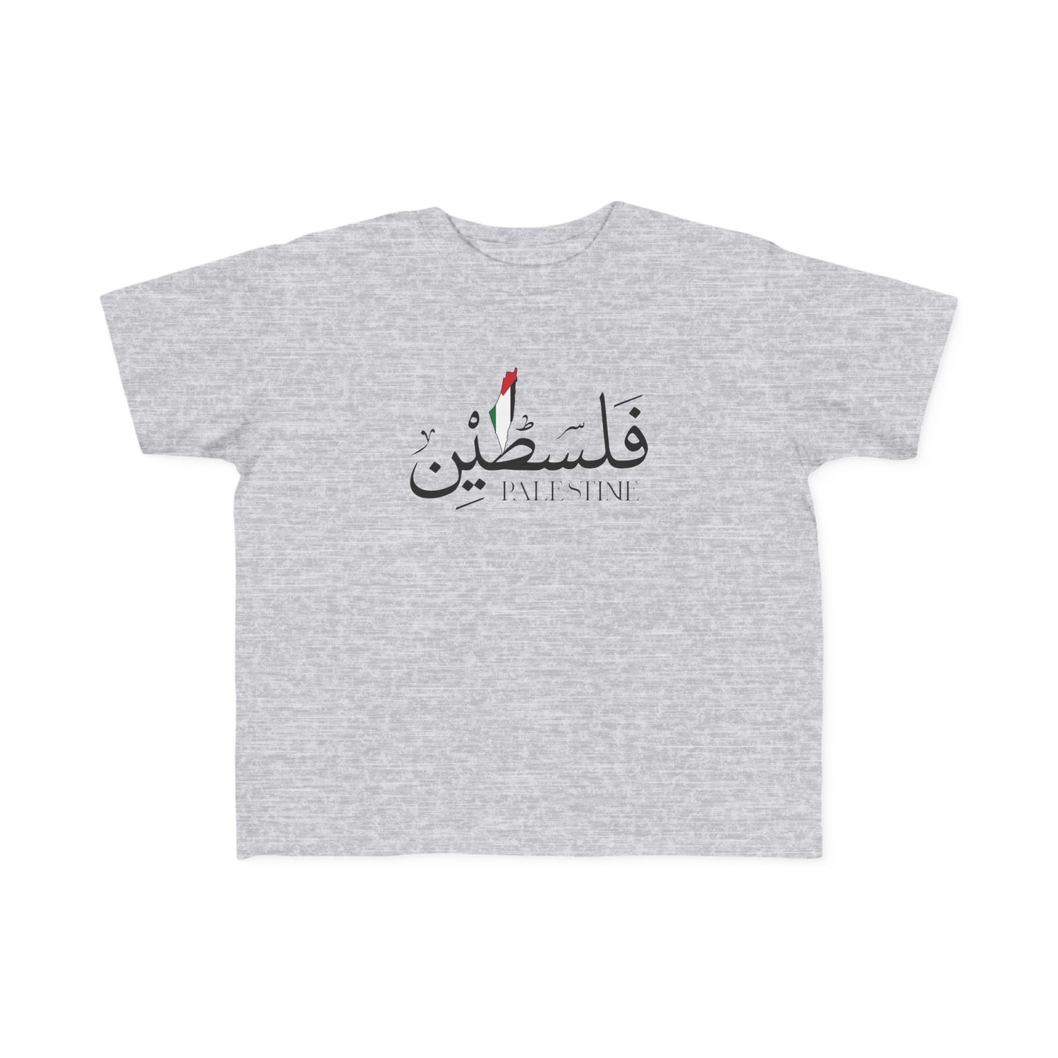 Palestine Toddler Fine Jersey Tee