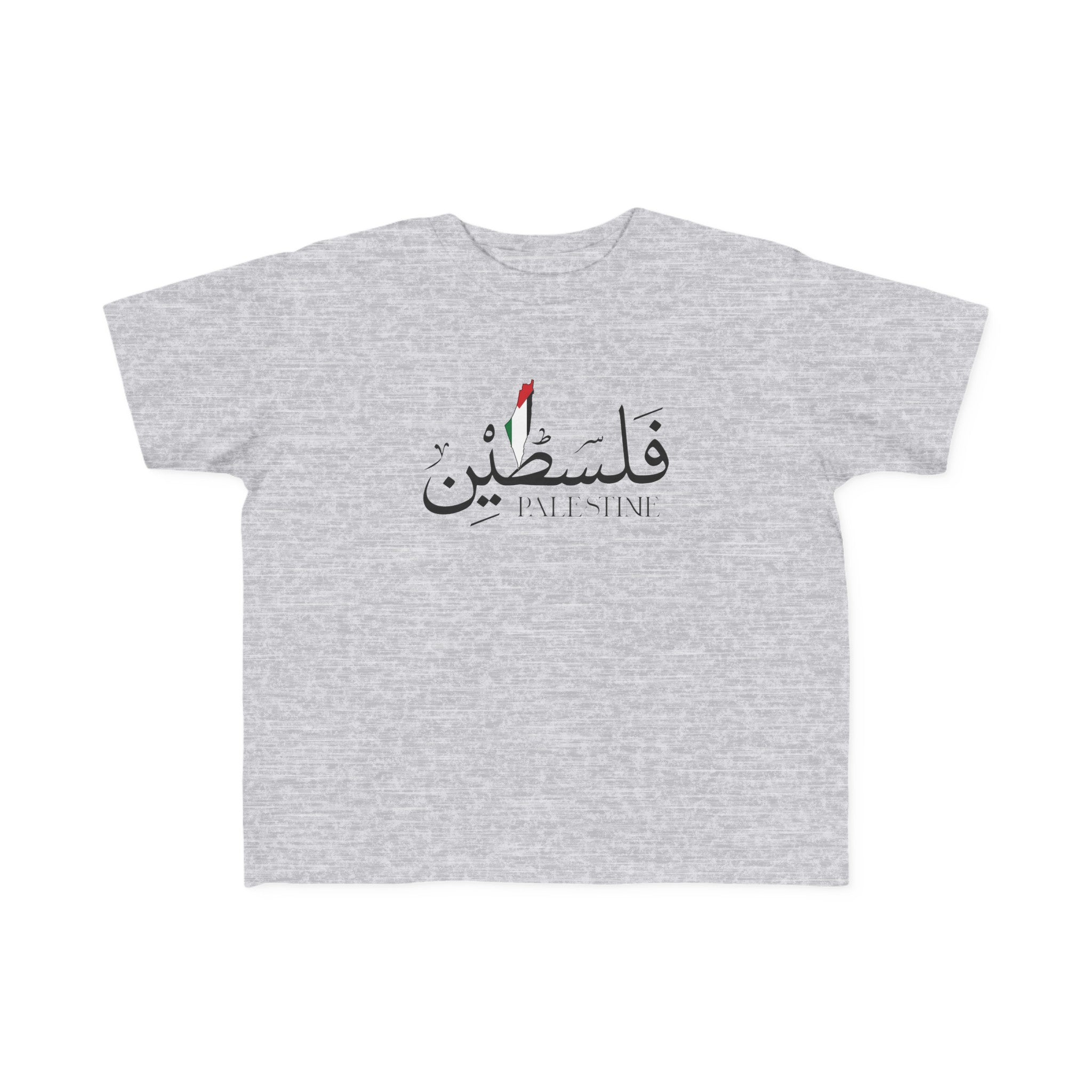 Palestine Toddler Fine Jersey Tee