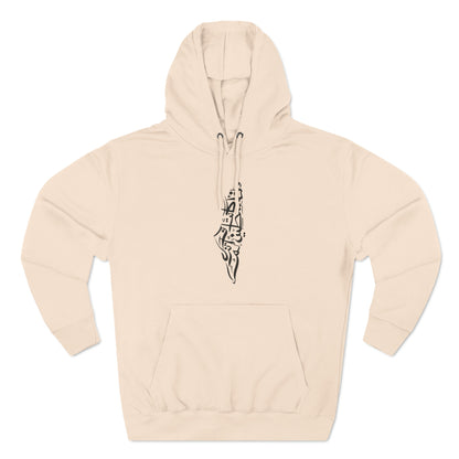 Was &amp; Still is Palestine Unisex Premium Pullover Hoodie