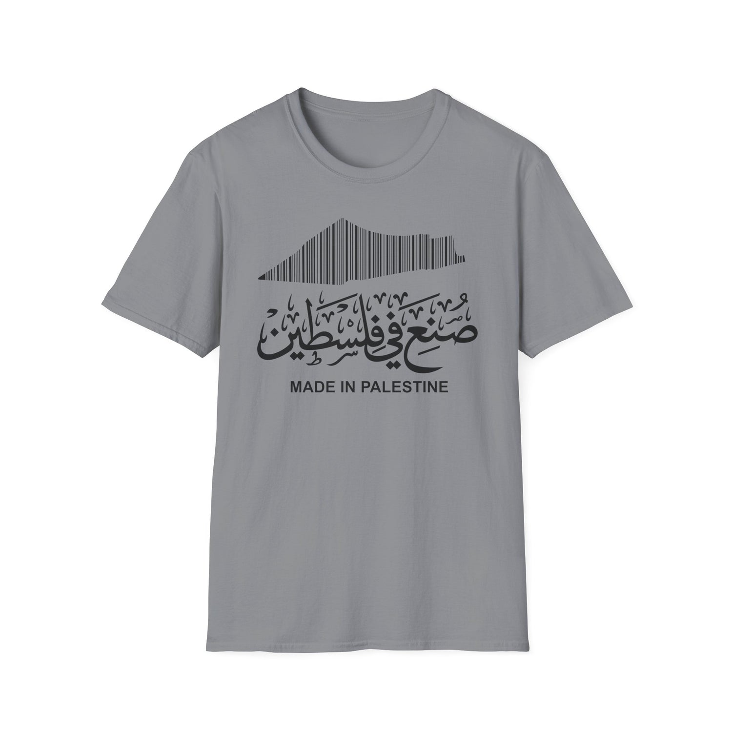 Made In Palestine Softstyle Unisex T-Shirt