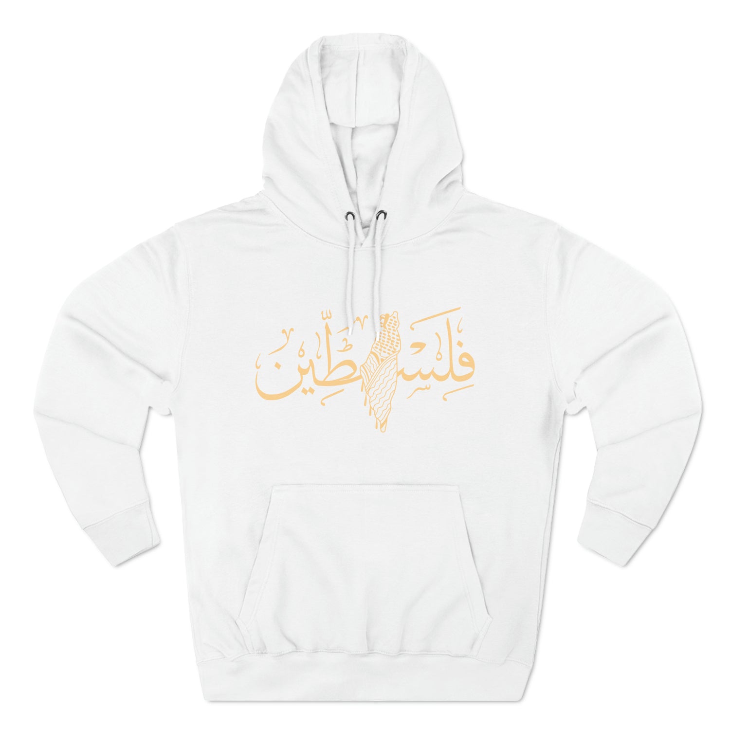 Palestine Gold Calligraphy Unisex Premium Pullover Hoodie