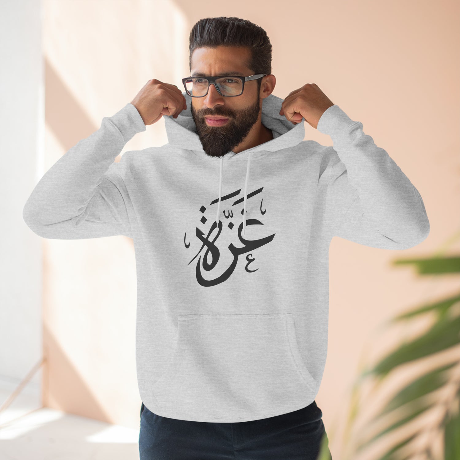 Gaza Calligraphic Unisex Premium Pullover Hoodie