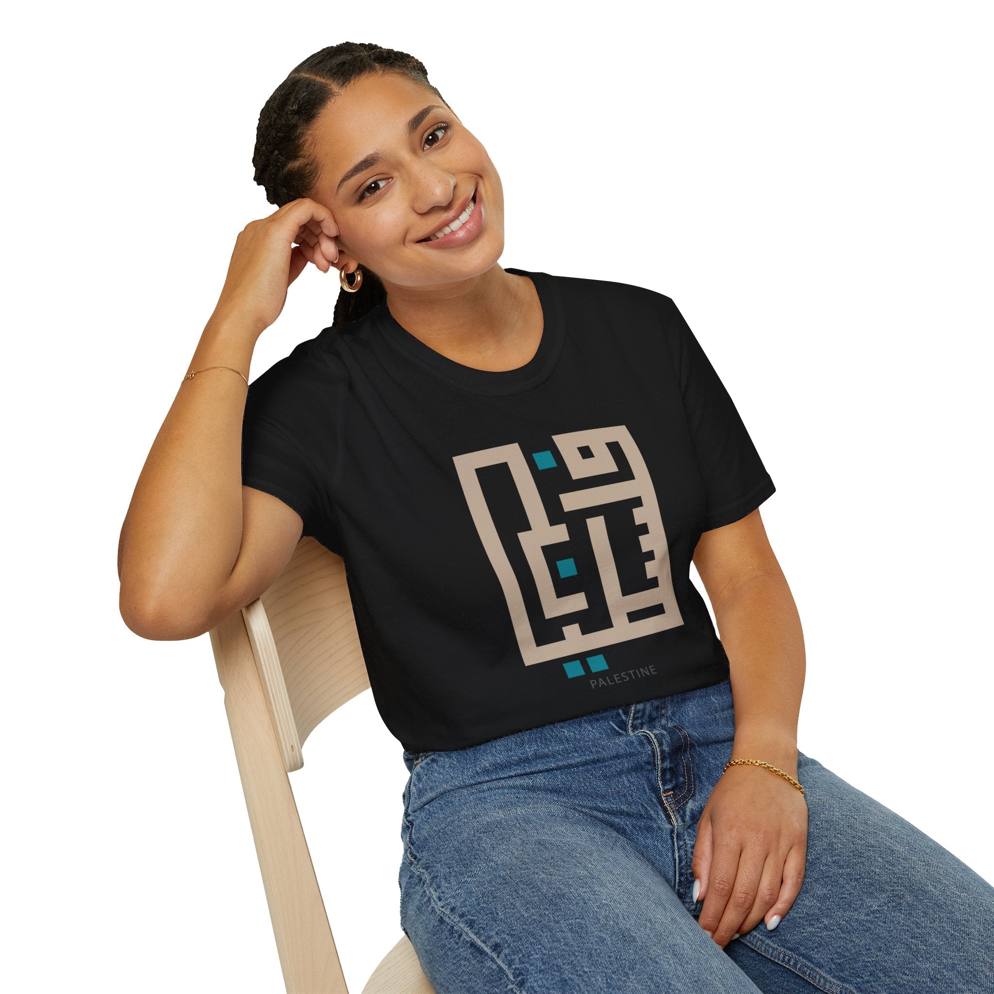 Palestine Kufic Softstyle Unisex T-Shirt