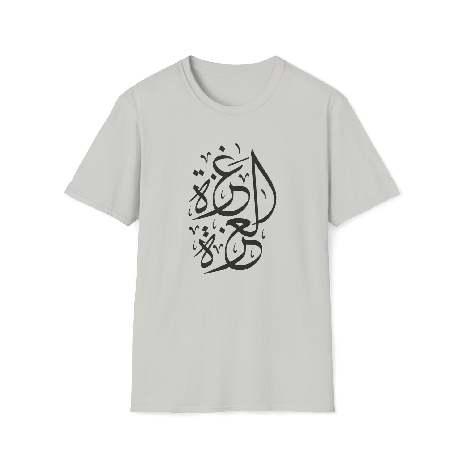 Gaza Unisex Softstyle T-Shirt