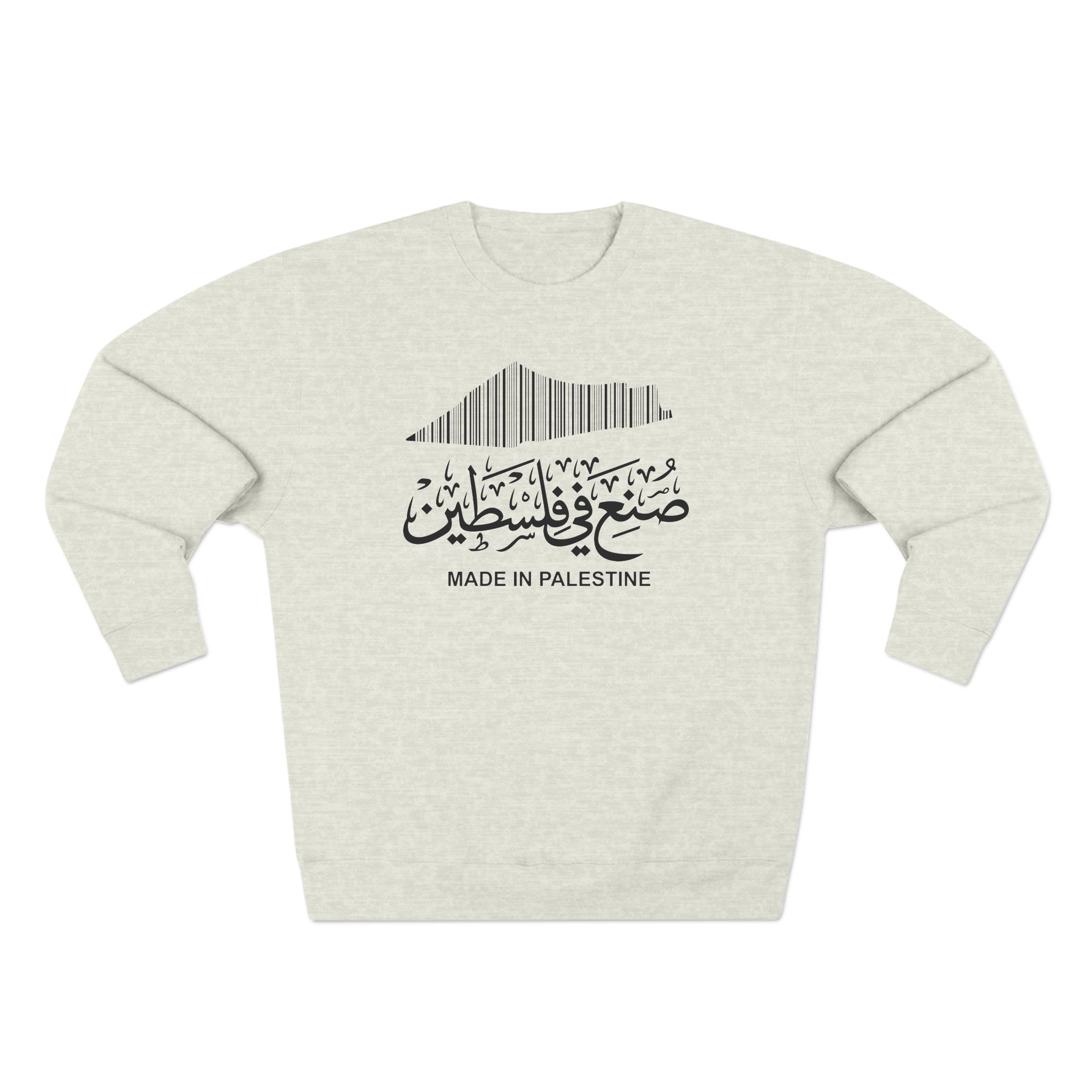 Made In Palestine Unisex Premium Crewneck Sweatshirt