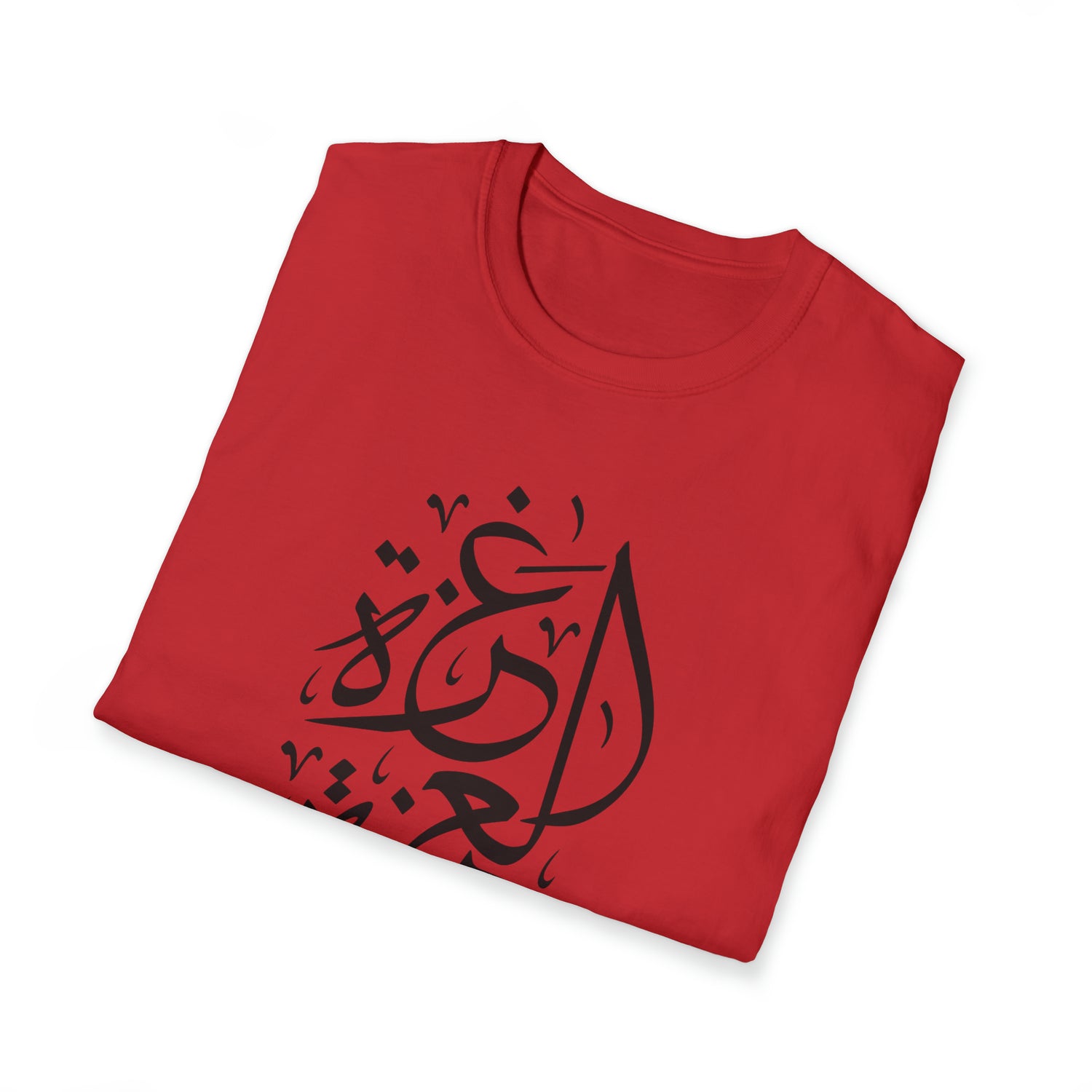 Gaza Unisex Softstyle T-Shirt