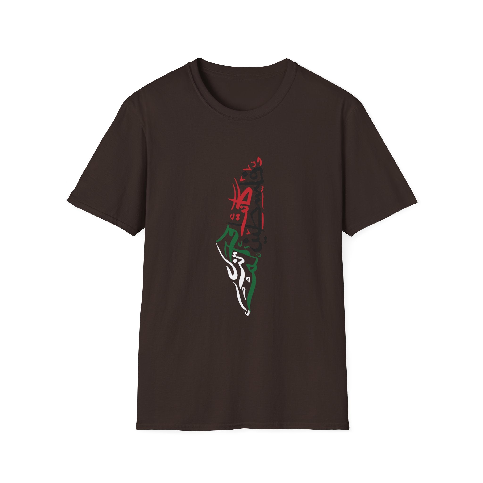 Was &amp; Still is Palestine Calligraphy Unisex Softstyle T-Shirt