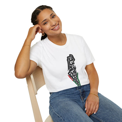 Free Palestine Unisex Softstyle T-Shirt